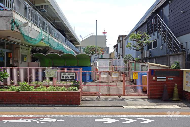鷹番保育園の写真