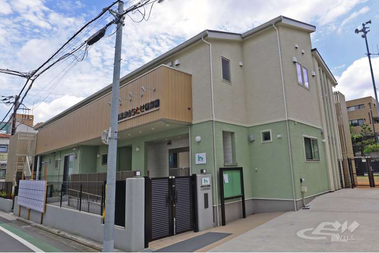 目黒東山ちとせ保育園の写真