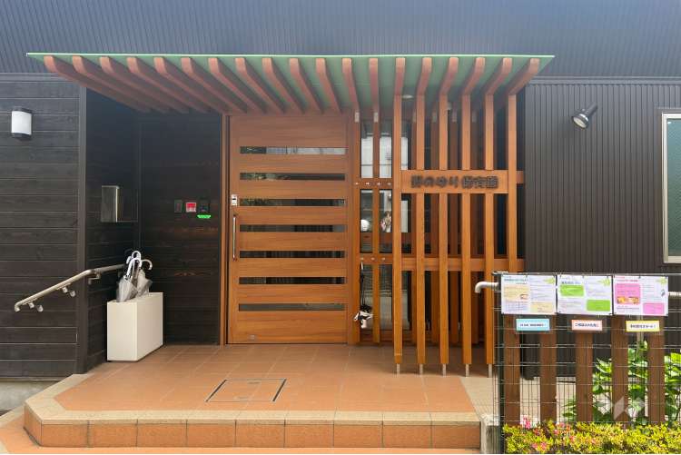 野のゆり保育園の写真