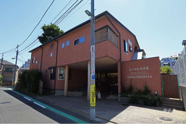 しいのき保育園の写真