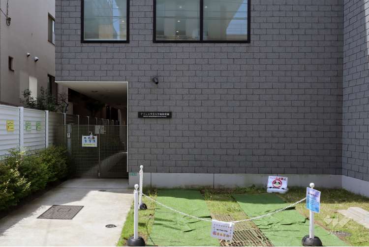 アソシエ学芸大学南保育園の写真