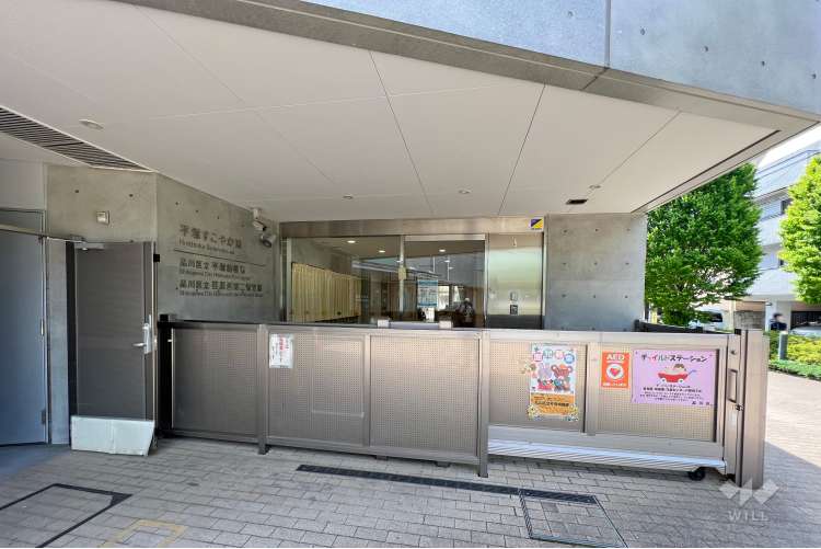 荏原西第二保育園の写真