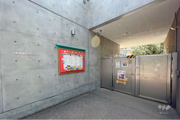 荏原西第二保育園の写真