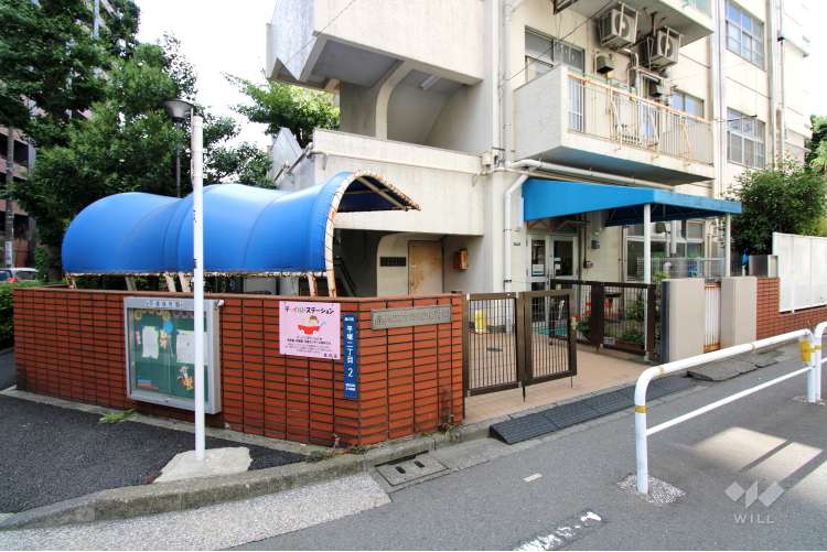 平塚保育園の写真