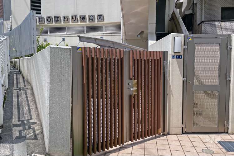 大崎ひまわり保育園の写真