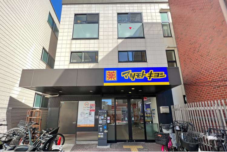 グローバルキッズ荏原町保育園の写真