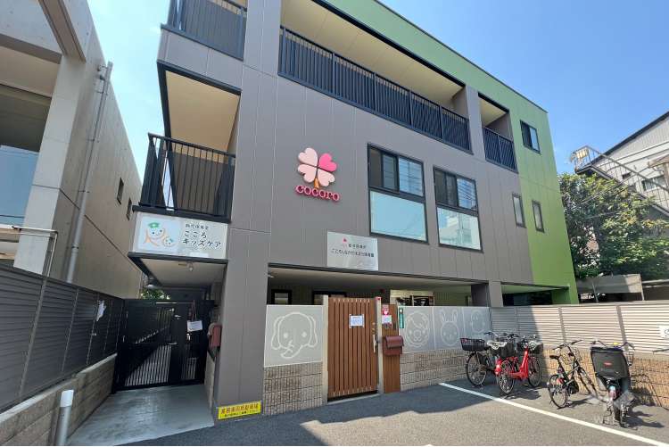 こころしながわえばら保育園の写真