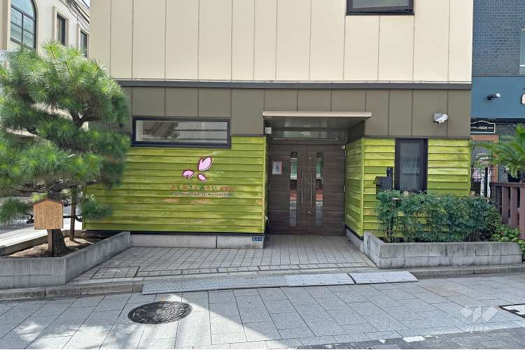 さくらさくみらい北品川の写真