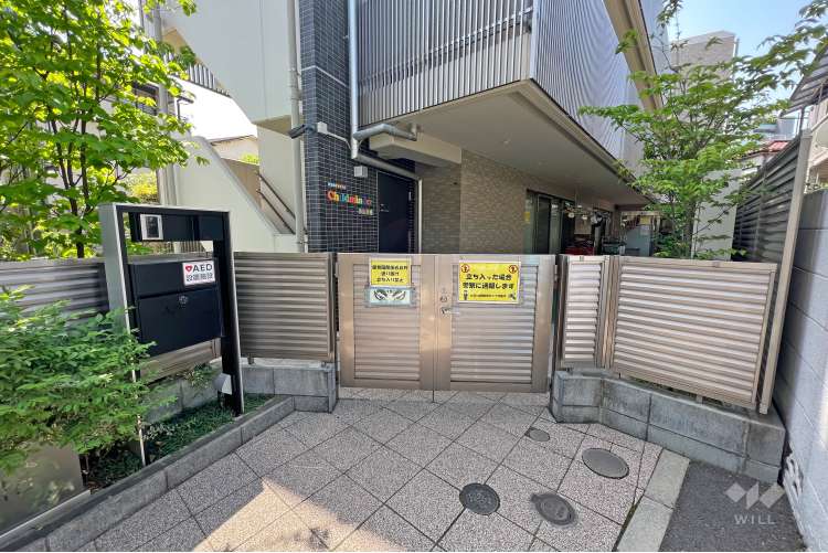 チャイルドマインダー小山台東の写真