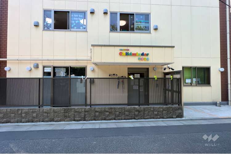 チャイルドマインダー平塚荏原の写真