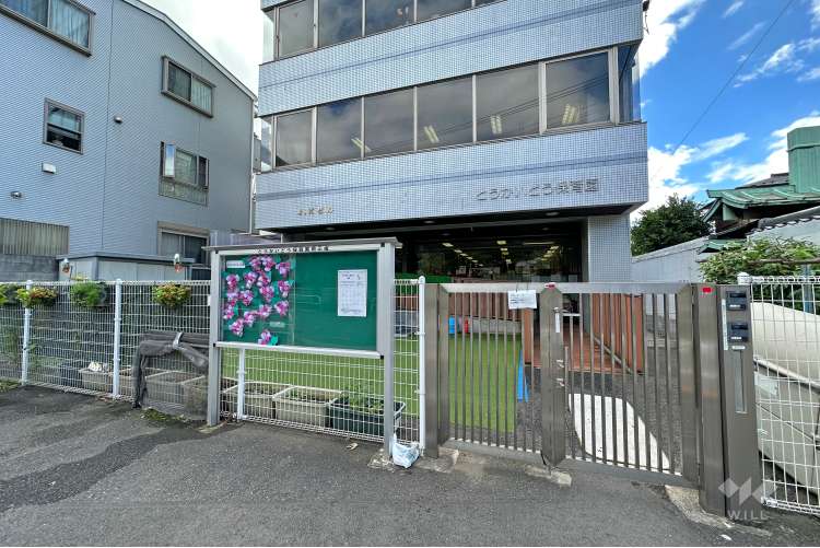 とうかいどう保育園の写真