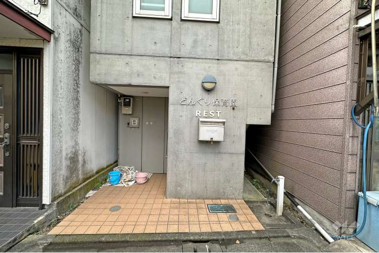 どんぐり保育園本園の写真