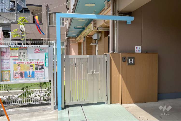どんぐり保育園第一分園の写真
