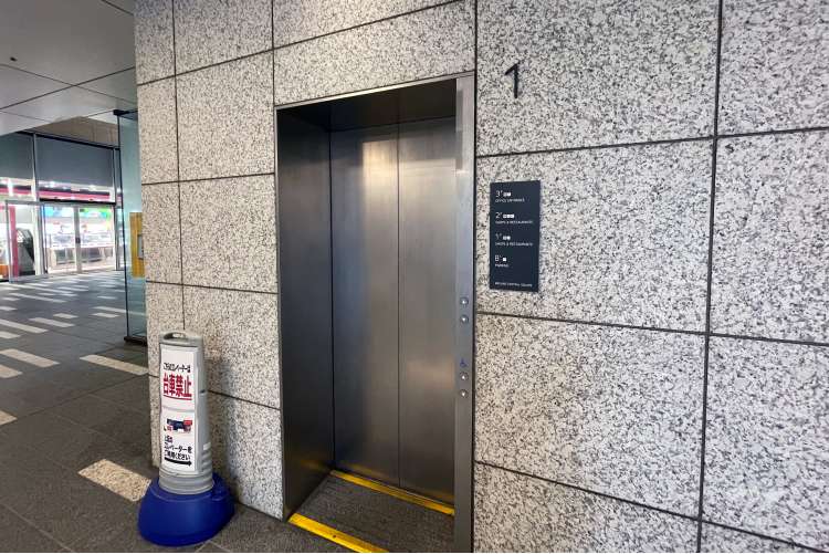 花房山目黒駅前保育園333の写真