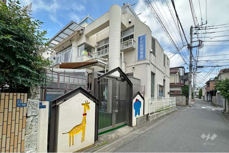 東戸越保育園の写真