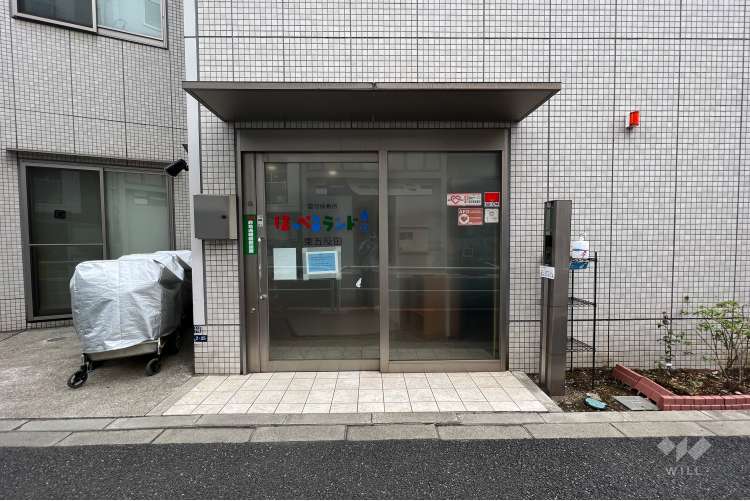 ほっぺるランド東五反田の写真