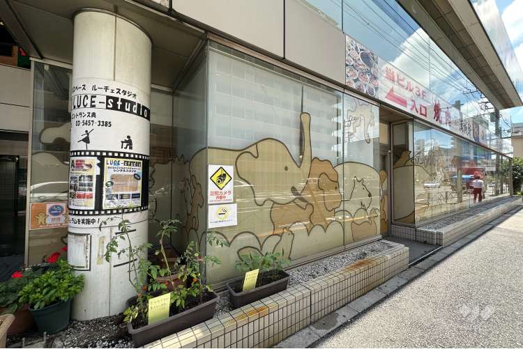 ルーチェ保育園　南品川の写真