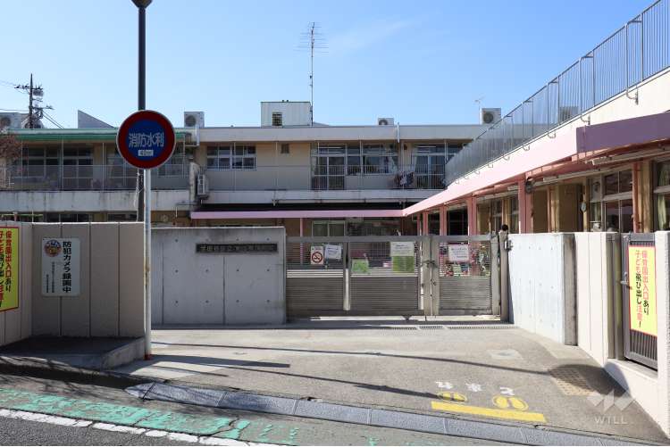 東弦巻保育園の写真