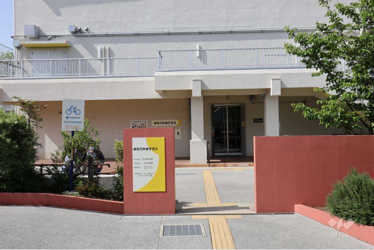 守山保育園の写真