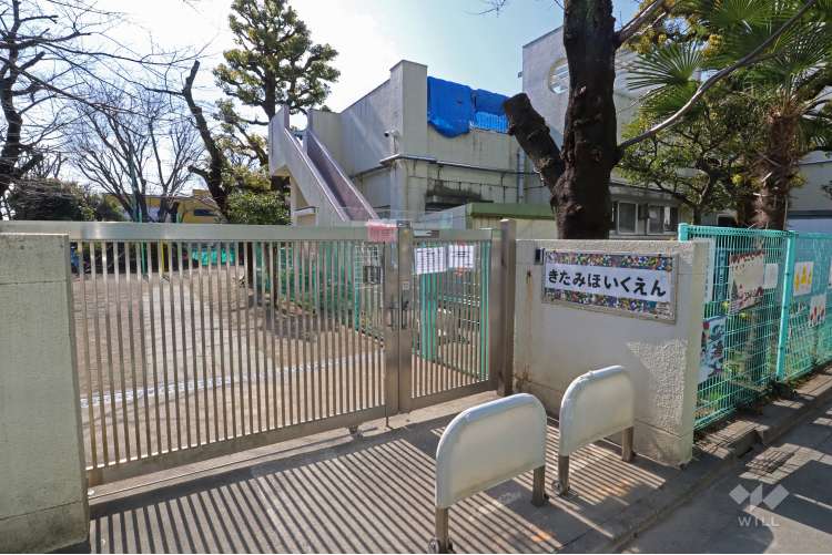 喜多見保育園の写真