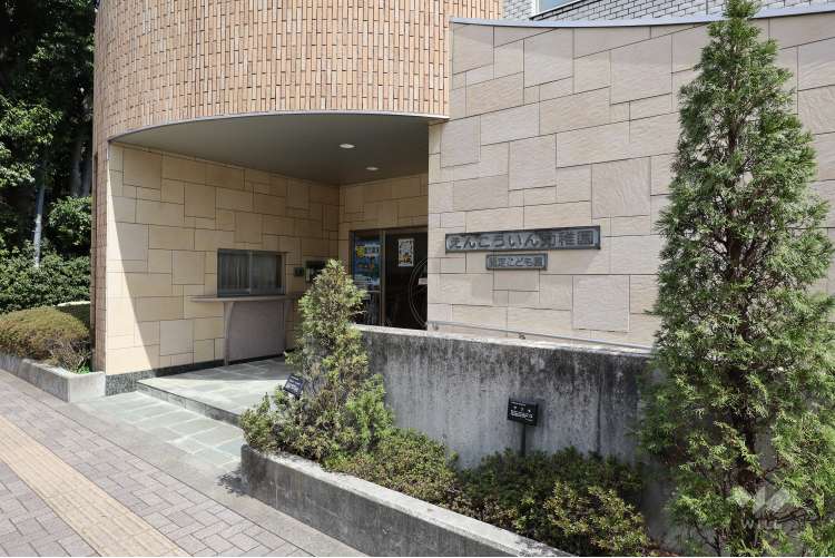 円光院幼稚園の写真
