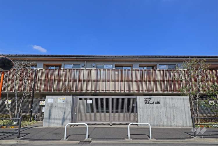 日本大学認定こども園の写真
