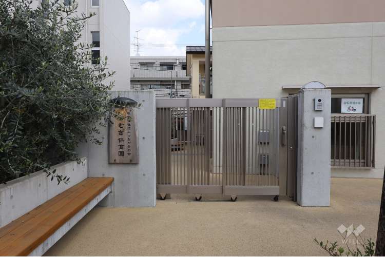 つむぎ保育園の写真