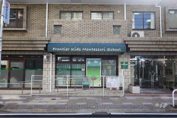 フロンティアキッズ上馬の写真