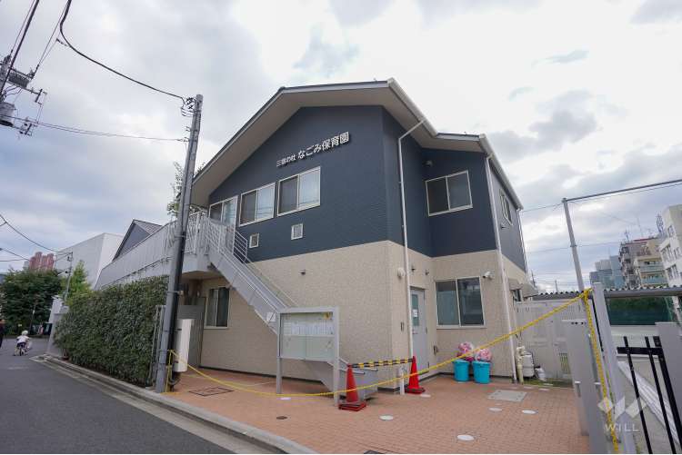 三宿の杜なごみ保育園の写真