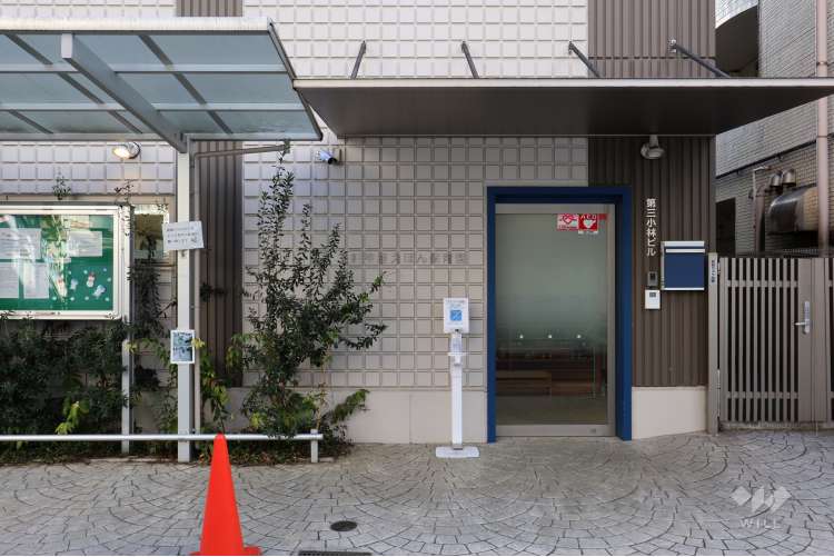 三軒茶屋えほん保育園の写真
