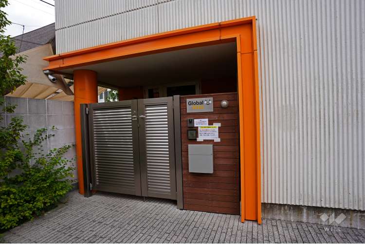 グローバルキッズ若林園の写真