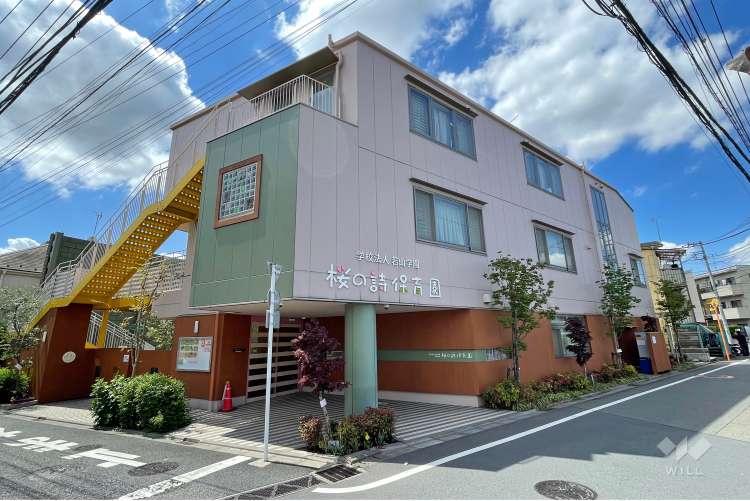 桜の詩保育園の写真