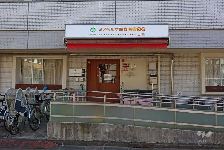 ミアヘルサ保育園ひびき上馬の写真