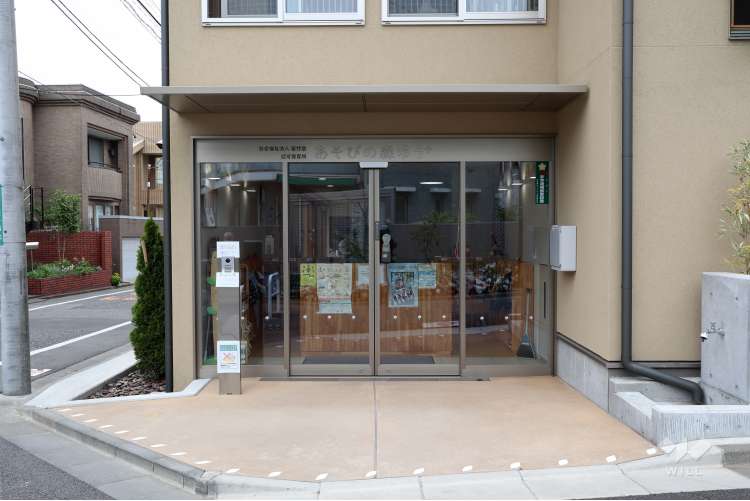 あそびの森ゆう＋の写真