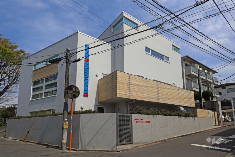 下北沢そらいろ保育園の写真