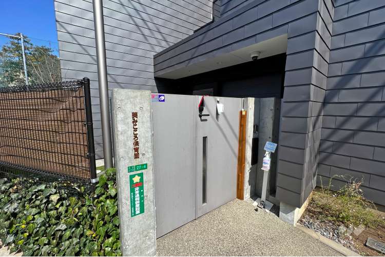 葵みこころ保育園の写真