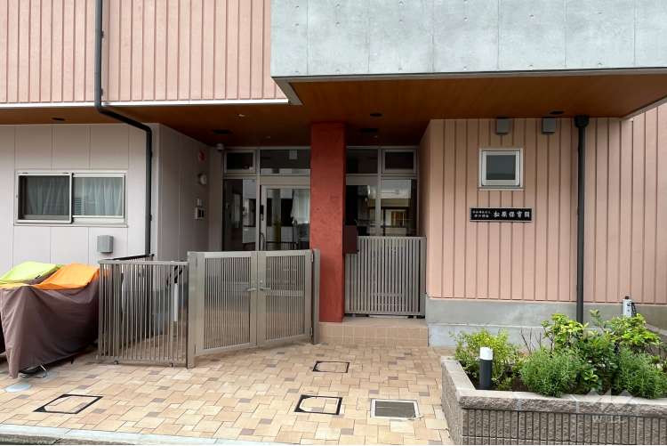 松原保育園の写真