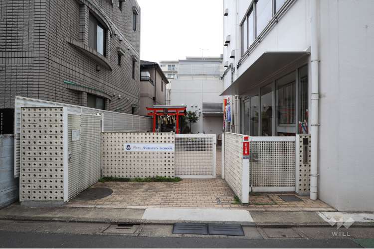 ポピンズナーサリースクール羽根木の写真