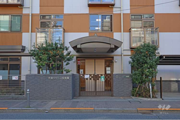 用賀ルンビニ保育園の写真