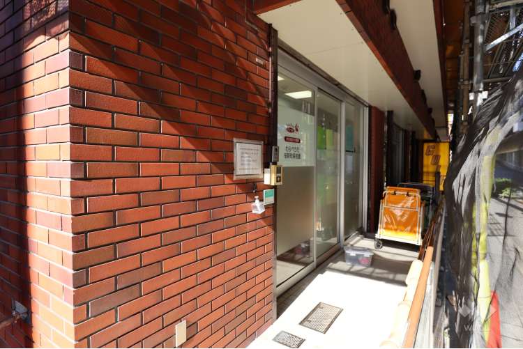 わらべうた桜新町保育園の写真