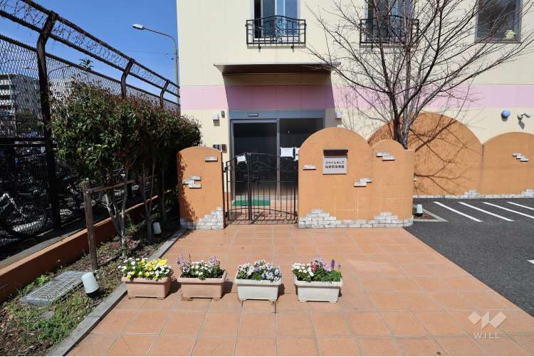 スマイルキッズ桜新町保育園の写真