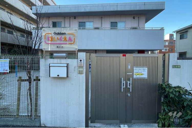 Gakkenほいくえん等々力の写真