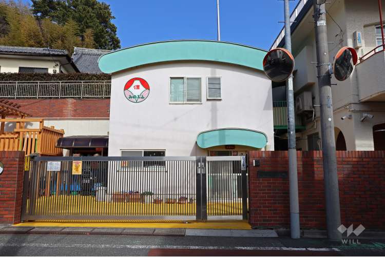 身延山保育園の写真