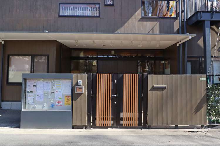 祖師谷わかば保育園の写真