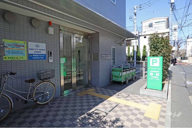 フラヌール保育園分園の写真