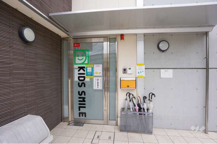 キッズスマイル世田谷千歳台の写真