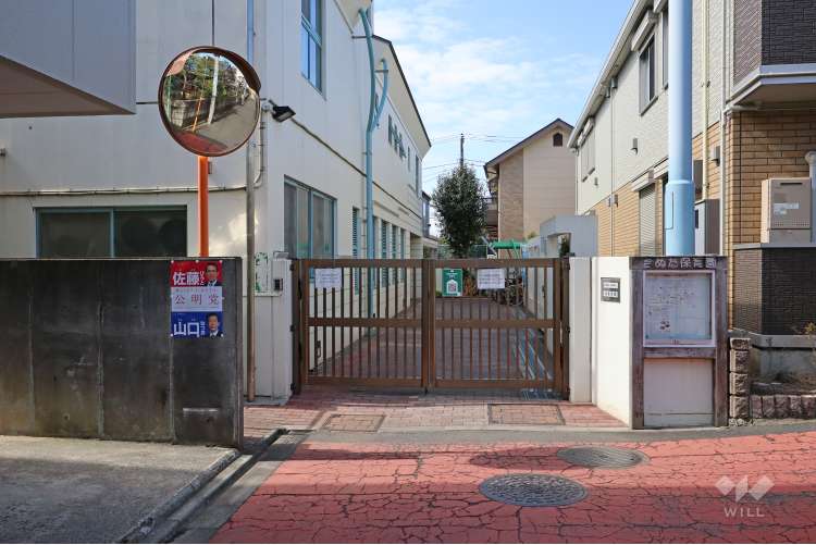 砧保育園の写真