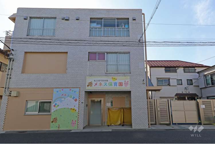 メネス保育園の写真