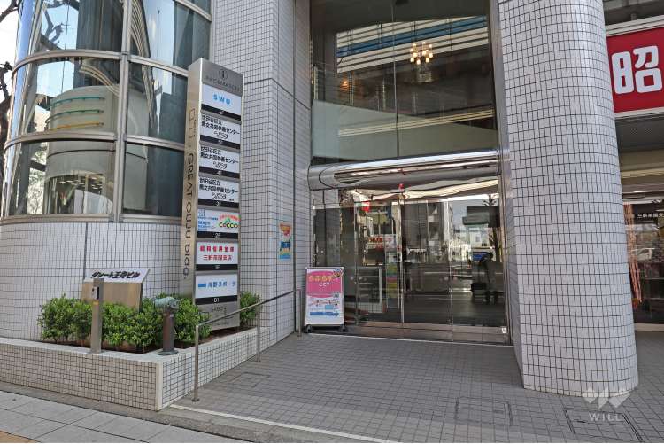 三茶こっこ保育園の写真