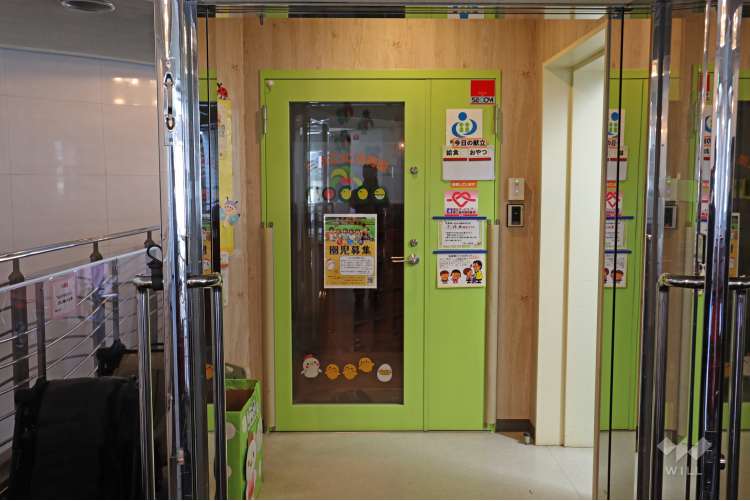 三茶こっこ保育園の写真